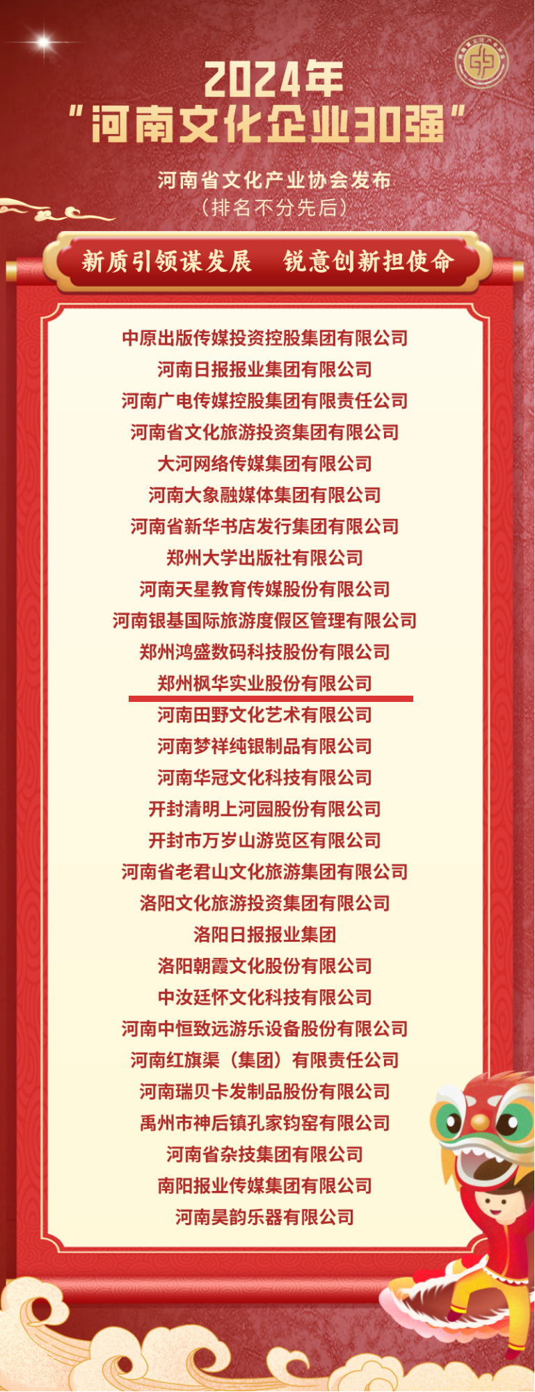 640 (2).png 640 (2).png