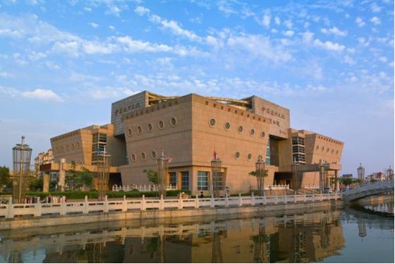 聊城中國(guó)運(yùn)河文化博物館